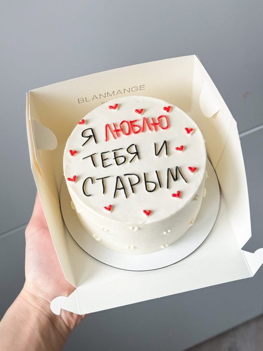 Файл 4