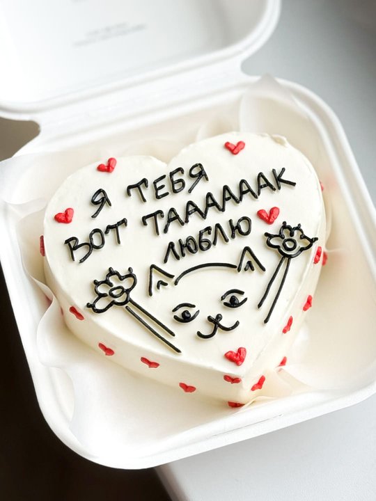 Файл 13