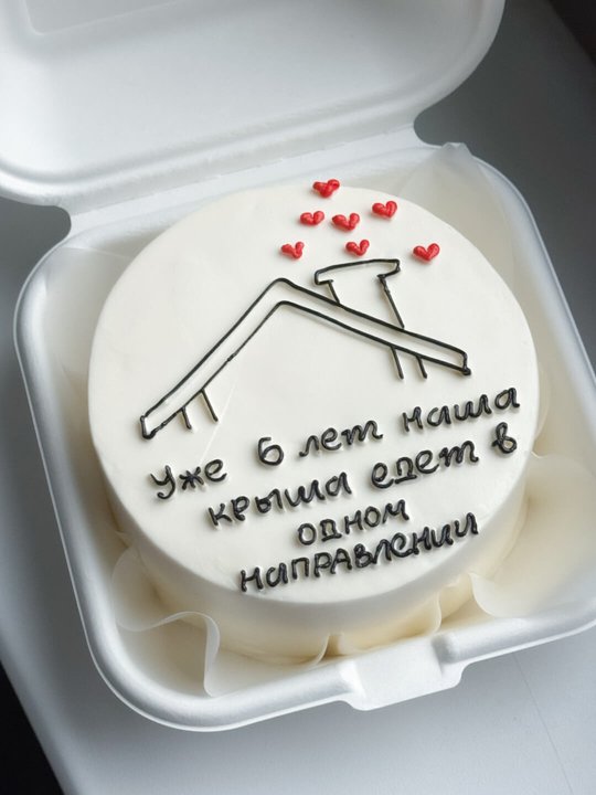 Файл 9